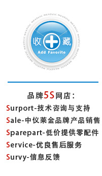 聚氨酯延遲催化劑在彈性鋪裝材料現(xiàn)場(chǎng)施工應(yīng)用