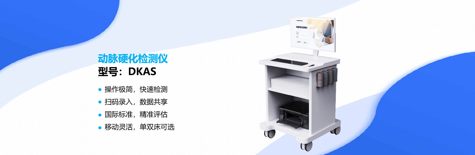 熱活化聚氨酯延遲催化劑在單組份涂料中的應(yīng)用