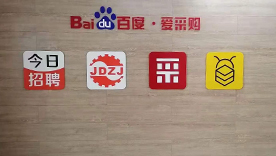 聚氨酯延遲催化劑對(duì)泡沫終物理性能的影響分析